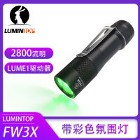 Lumintop FW3X 18650 smart flashlight with new Anduril UI RGB LED support 2800 Lumens 200Meters