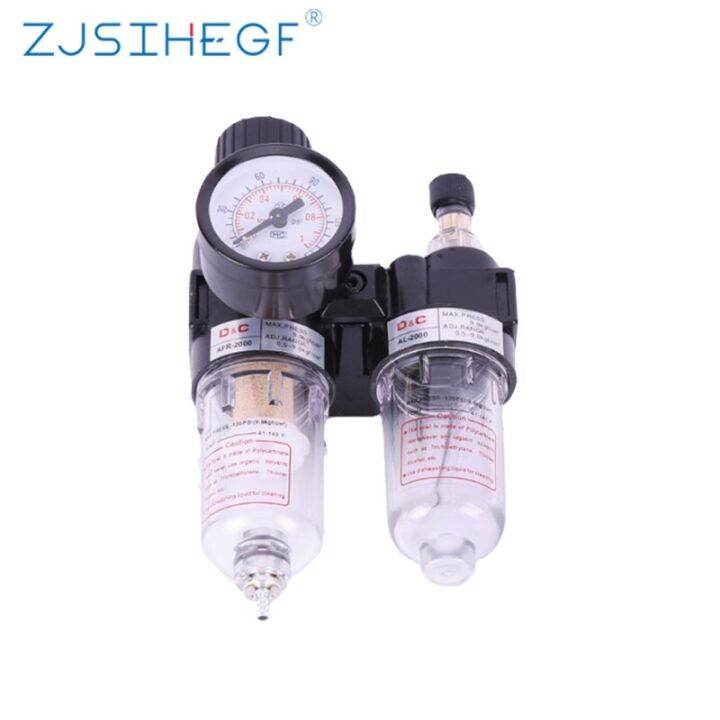 Afc-2000 Pneumatic Filter Regulator Air Treatment Oil Water Separator ...