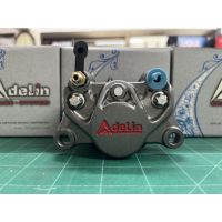 Pro +++ ปั้มล่าง Adelin ปักข้าง adl-214 แท้ ราคาดี ปั้ ม เบรค มอ ไซ ค์ ปั้ ม เบรค มอ ไซ ค์ แต่ง เบรค มือ มอ ไซ ค์ ผ้า เบรค มอ ไซ ค์