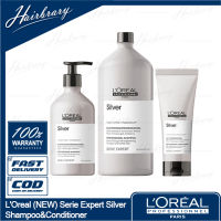 LOreal ลอรีอัล (NEW) Serie Expert Silver Shampoo&amp;Conditioner แชมพู&amp;ครีมนวด สำหรับผมสีโทนหม่นเทา ล็อคสีผมให้คงอยู่ยาวนาน