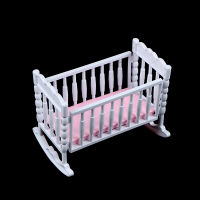 1Pc Dollhouse Bed Cradle Crib ตุ๊กตาสีขาวเตียง Cradle Shaker ของเล่นอุปกรณ์เสริมเตียง Cradle Crib Pretend Play Toy ของเล่นเด็ก-Lusjeh