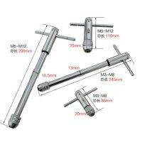 [QQL Hardware Tools]T ประเภทปรับ M3 8 M5 12 Ratchet Tap Wrench Twist Tapping Wrench T ประเภทยาว Tap Reamer เครื่องมือแตะ