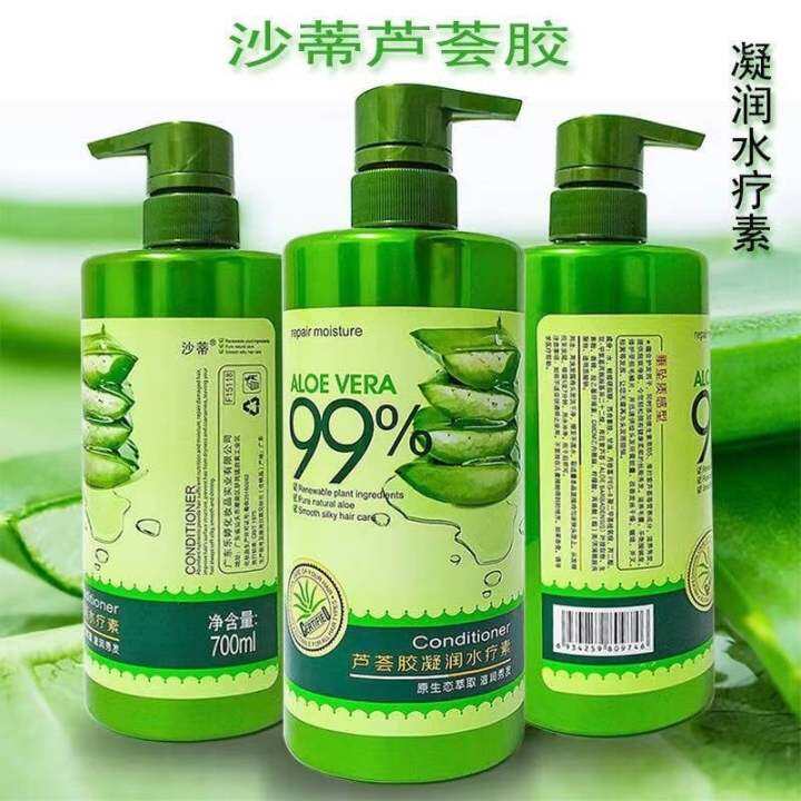 Aloe vera shampoo and conditioner Lazada PH