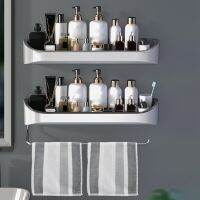 Wall-Mounted Bathroom Shelf Without Drill Storage Shelf Kitchen Organizer for Bathroom Accessories