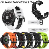 22mm Silicone Watchband Wrist Strap For Garmin Fenix 6 Fenix 5 Plus Forerunner 945 935 Instinct Easy fit Quick Release Bracelet