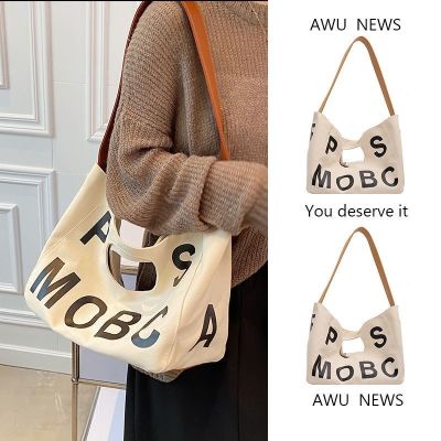 TOUCH portable bag women 2021 new Korean style fashion large capacity commuting single shoulder womens