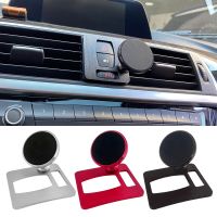 Car Mobile Phone Holder For BMW 1 2 3 4 Series F20 F22 F30 F32 Car 360 Degree Vent Magnetic Bracket GPS Stand Air Outlet Mount Car Mounts