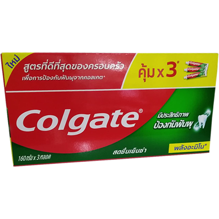 ยาสีฟันคอลเกต-สดชื้นเย็นซ่า-แพ็ค3-160g-1กล่องสุดคุ้ม