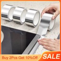 Super Sticky Tapes High Temperature Resistant Waterproof Adhesive Tape Shower Sink Bath Sealing Insulation Aluminum Foil Tape