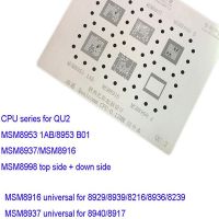 Amaoe QU2 CPU Reballing Stencil for Qualcomm MSM Series Reballing MSM8996 8976 8992 8953 MSM8994 SDM660