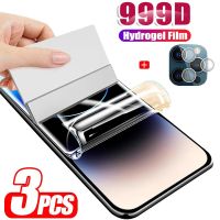 Pelicula Hidrogel For iphone 14 13 pro max Screen Protector iPhone14 Pro Hydrogel Film iPhone13 Water gel Front + Camera Film iPhon 13Pro 14Pro Protec