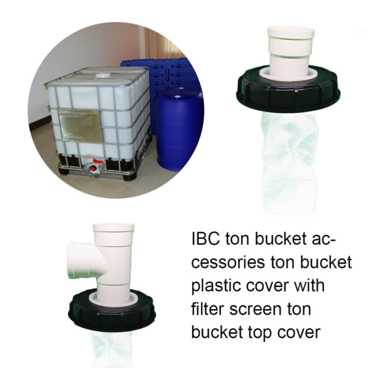 อุปกรณ์เสริม-ibc-ตันบาร์เรลฝาครอบพลาสติกตันบาร์เรลพร้อมตัวกรองสุทธิตันบาร์เรลฝาครอบด้านบน