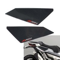 ♗▽ Motorcycle 3D Carbon Fiber Sticker Side Panel Decal Tank Pad Fuel Protector Fairing sticker For Honda X-ADV XADV 750