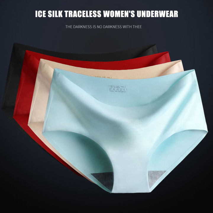 กางเกงไร้รอยต่อผ้าไหมน้ำแข็งสูงปานกลางของผู้หญิงกางเกงชั้นในที่มองไม่เห็นสวมใส่สบายในชีวิตประจำวัน
