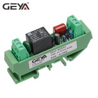 Geya รีเลย์โมดูล1ช่องแบบติดตั้งรางดิน24V 12V 230vac G โมดูลจับเวลาตัวควบคุมการรีเลย์ Npn Pnp