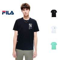 SDFDMens BONJOUR FILA Logo T-shirt