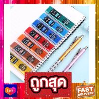 ไส้ดินสอ Pentel Ain STEIN ขนาด 0.3 และ 0.5 MM