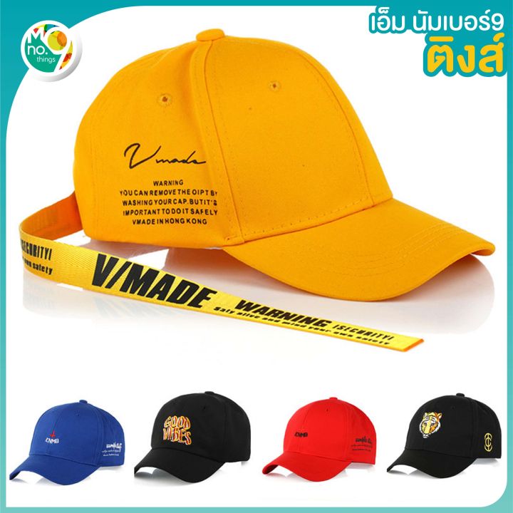 mno-9-vimade-sport-cap-men-hiphop-หมวกแก๊ป-สายปรับได้-หมวกกันแดด-หมวกฮิปฮอปชาย-หมวดแก๊ป-หมวกแฟชั่น-หมวกแก๊ปวินเทจ-หมวกแก๊ปของแท้-หมวดแก๊ปผู้ชาย