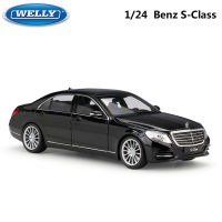 WELLY 1:24 Scale Simulator รุ่นรถ Benz S-Class คลาสสิก Diecast รถโลหะรถของเล่นสำหรับของขวัญเด็กของเล่นรถคอลเลกชัน