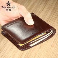 【CW】☍  【Genuine Cowhide Leather】ManBang Brand Hot Sale Mens Wallet Luxury Original Short Tri-Fold Layer Purse Business H