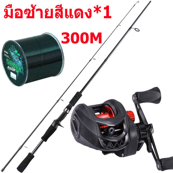 cqfishing-1-65m-5-5ft-ตกปลาชุด-คันเบ็ด1ชุดเบ็ดตกปลาคบชุดรอกหยดน้ำพร้อมคัน-สายกบเหยื่อรอกตกปลาครบชุด-คันเบ็ดชุด-รอกหยดน้ำพร้อมคัน-สายไนลอน-300-ม