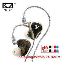 [hot] ZAS 7BA 1DD Drive Earphones HIFI Bass In Ear Sport Cancelling Earbuds 16 Units Headset 8 Core Cable ZAX