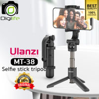 Ulanzi MT-38 Selfie Stick Tripod ไม้เซลฟี่ขนาดเล็ก ตั้งได้ พกพาสะดวก For Smart Phone / Digilife Thailand