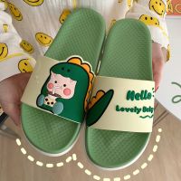 Women Summer Slippers Home Sandals Beach Slides Flip Flops Cartoon Dinosaur Thick Soled Boys Girls Uni House Bathroom Shoes