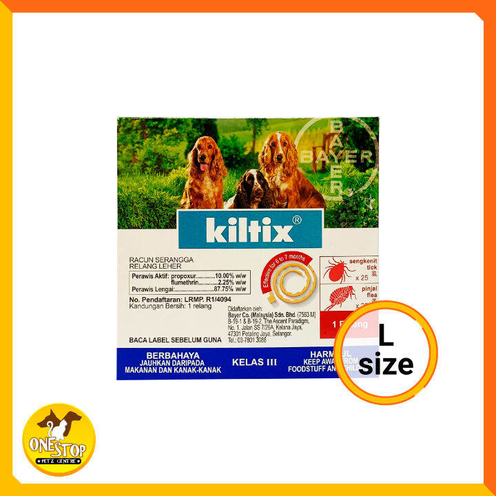 Bayer anti tick collar Clearance