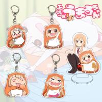 Kawaii Himouto! Umaru-chan Keychain Doma Umaru Acrylic Figures Key Chain School Bag Pendant Anime Jewelry Otaku Birthday Gift