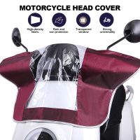 Motorcycle Oxford Cloth Head Cover Waterproof Rain Cover Motorcycle Panel Cover Dust Cover Sunscreen Universal Moto Acessorios Towels