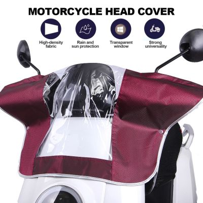 Motorcycle Oxford Cloth Head Cover Waterproof Rain Cover Motorcycle Panel Cover Dust Cover Sunscreen Universal Moto Acessorios Covers