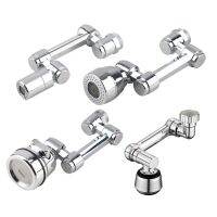 1080° Swivel Robotic Arm Faucet Sink Extension Extender