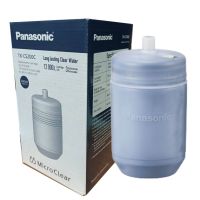 ***ส่งฟรี*** PANASONIC ไส้กรองเครื่องกรองน้ำ TK-CS200C