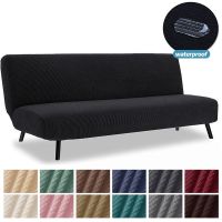 ○✿ LEVIVEl Waterproof Elastic Plain Sofa Cover Strech Armless Sofa Covers Couch Cover For Living Room Protector 1/2/3/4 seater