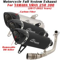 Slip On For Yamaha XMAX 250 300 XMAX250 XMAX300 2021 2022 Motorcycle Exhaust Escape Modify Full System Muffler With Front Pipe