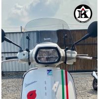 ส่งฟรี ชิลด์บังลม New Vespa S