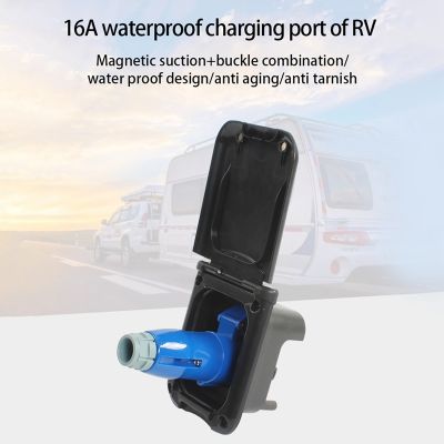 RV 16A Charging Socket Plug Waterproof Charging Socket External Power Car Accessories