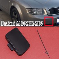 {DAC อะไหล่รถยนต์} 8E0807241สำหรับรถ Audi A4 B6รถพ่วงรถยนต์2002-2005ครอบตะขอกันชนหน้าอุปกรณ์เสริมรถยนต์ใหม่