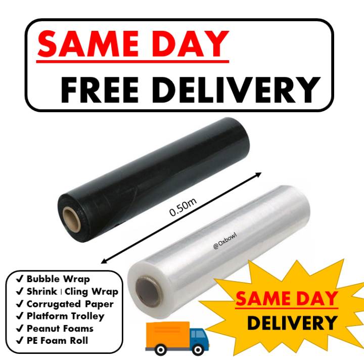 [SAME DAY DELIVERY] Cling Wrap • Clear / Black Shrink Wrap • Packing