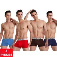 （ใหม่）5ชิ้นแฟชั่นจดหมายพิมพ์ผู้ชาย39; S ชุดชั้นใน BreathableSilk Boxershorts ยืดหยุ่นกางเกง3DShorts กางเกงชั้นในชาย