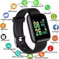 A7 Smart Watch หน้าจอสีบลูทูธขั้นตอนการนับหลายสร้อยข้อมือออกกำลังกายข้อความ Remider S Mart W Atch ผู้ชายผู้หญิงนาฬิกาข้อมือนาฬิกา