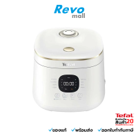 Tefal หม้อหุงข้าว Tefal Rice Mate ขนาด 0.7 ลิตร รุ่น RK515166