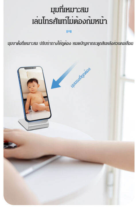 wingtiger-ขาตั้งโทรศัพท์iphone-แบบแม่เหล็ก