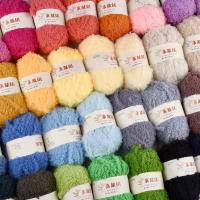 Hot sell 50g/Roll Soft Smooth Yarn Baby Knitting Wool Yarn Thick Yarn Fiber Velvet Yarn Hand Knitting Wool Crochet Yarn For DIY Sweater