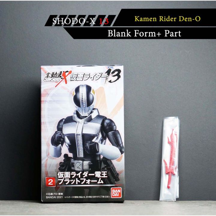 แยก-shodo-x13-มดแดง-kamen-rider-masked-rider-มาสค์ไรเดอร์-den-o-shodo-x-13-deno-zeronos-blank-zero-denbird-bike