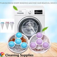 Washing Machine Hair Filter Reusable Hair Lint Catcher Bag Remover Floating Cleaning For Laundry Mesh Lint V1J9