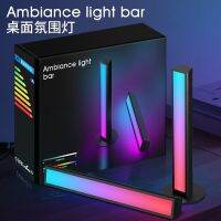 【TX】2 Pack แนวตั้ง Smart Light Bar แสงจังหวะดนตรี APP ควบคุมเสียงสเปกตรัมเสียง RGB ไฟ LED สำหรับเกมคอมพิวเตอร์ Hall