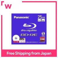 ดิสก์ Blu-ray พานาโซนิค25กิกะไบต์ (ชั้นเดียว/เขียนซ้ำได้ชุด5แผ่น) LM-BE25DW5