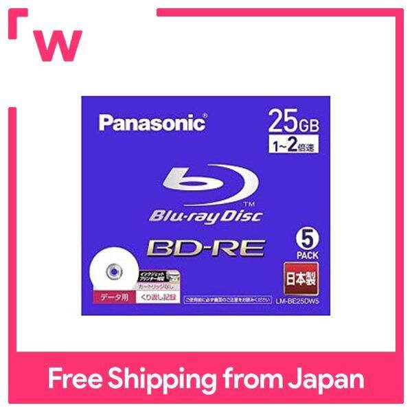 Panasonic Bluray Disc 25GB (Single Layer/Rewritable, Printable 5disc